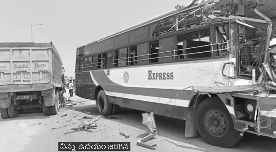 జహీరాబాద్ ఆసుపత్రిలో అందుబాటులో లేని డాక్టర్లు